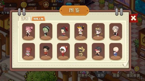 山水的画卷[图1]