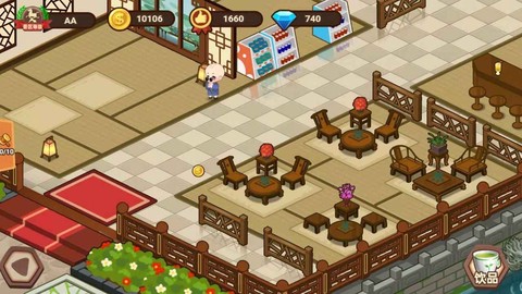 山水的画卷[图2]