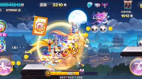 天天酷跑爆分怎么跑[图2]