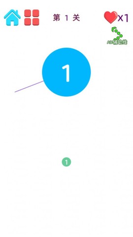 插针模拟器2图2