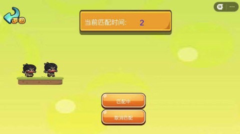 梦境纪元2[图1]