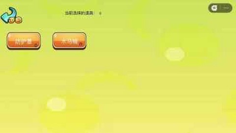 梦境纪元2图2