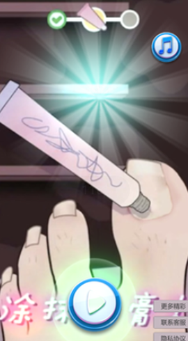 修脚恶搞模拟器[图1]