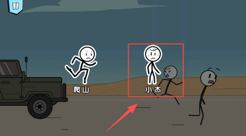 火柴人大逃亡第2季[图2]