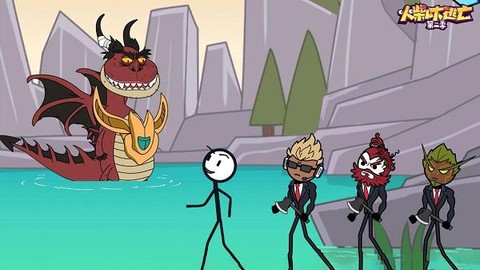 火柴人大逃亡第2季图1