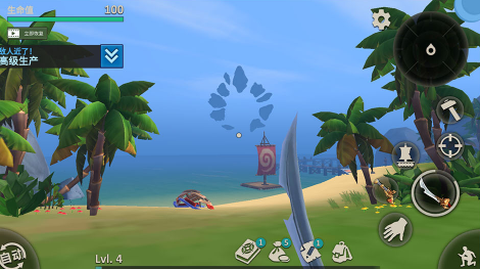 荒野冒险生存[图1]