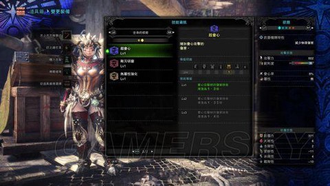 怪物猎人世界双天刀怎么做[图1]