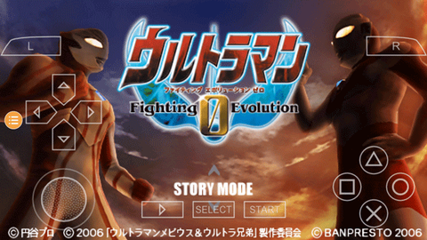 奥特曼格斗进化0[图1]