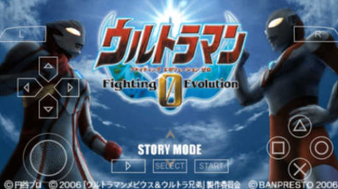 奥特曼格斗进化0[图5]