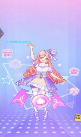 校园时装周[图1]