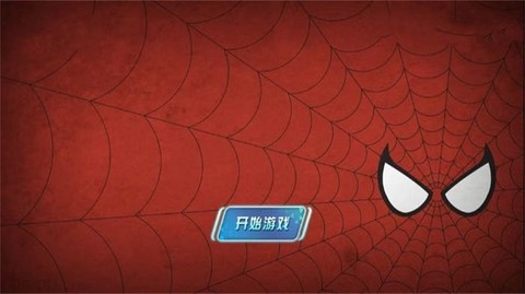 开放世界自由模拟器[图1]