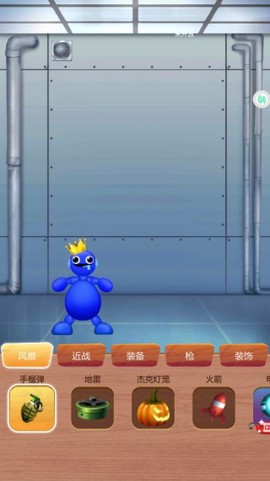 压力释放神器[图1]