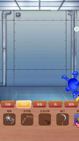 压力释放神器图2