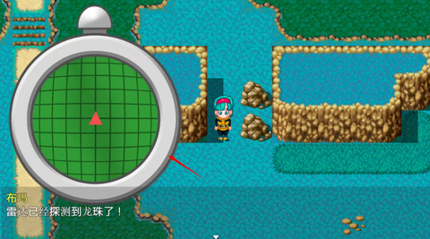 布玛的大冒险3图3