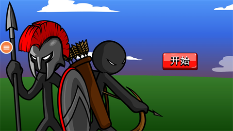 火柴人英雄战场[图5]