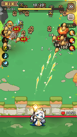 肖邦大冒险[图4]