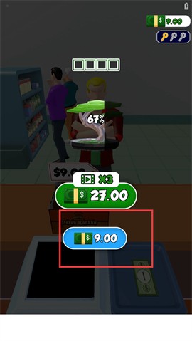收银员模拟器[图3]