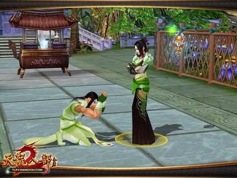 天龙八部怎么ip绑定