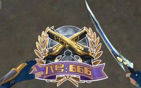 手游生死狙击怎么喷漆