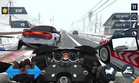 山地特技摩托图3