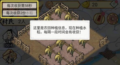 水乡芳华录[图4]