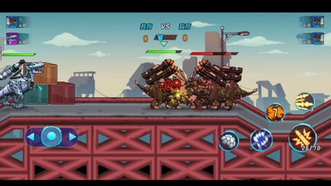 恐龙机甲射手图3