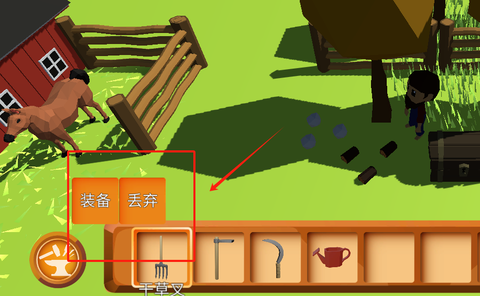 无敌割草人[图4]
