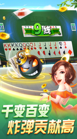 丽水茶苑双扣图2