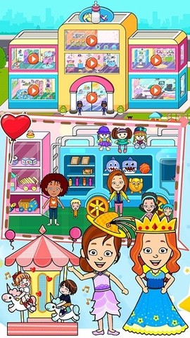 你家城堡邻居图1