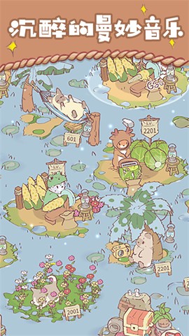 探险猫模拟器[图2]