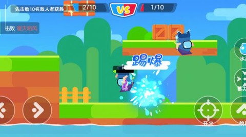 太空狼人大战图1