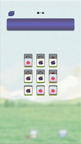 水果乐园消消乐[图2]