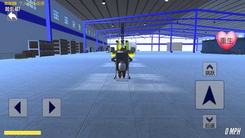 爸爸送儿子上学[图2]