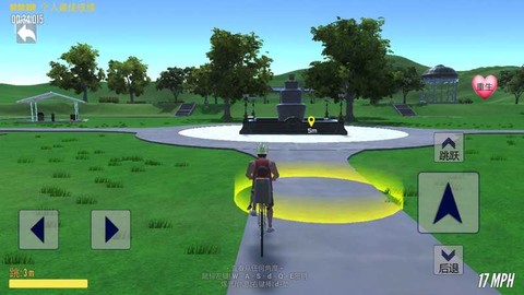 爸爸送儿子上学图3