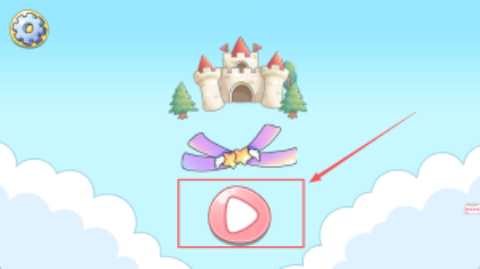 公主城堡小镇[图1]