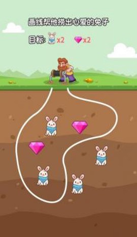 躺平脑力发育[图2]