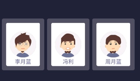 校园这些事[图1]