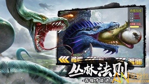 山海经之上古主宰[图1]