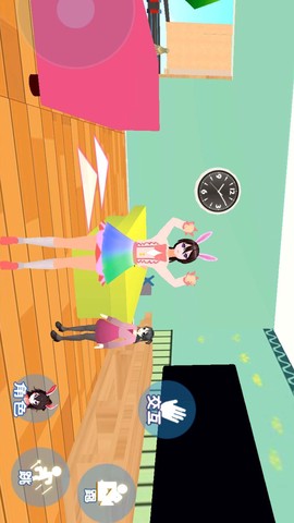 樱花高校约会密语[图1]