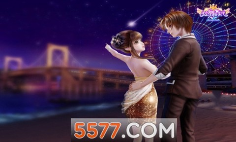 我的炫舞时代[图1]