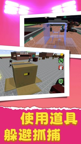 僵尸死亡战争图1