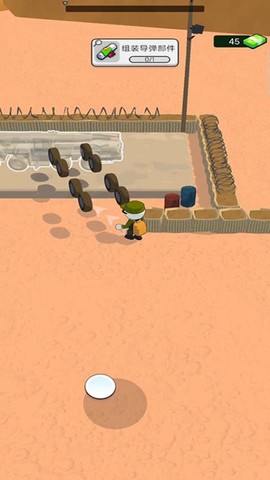 战争机器英雄[图1]