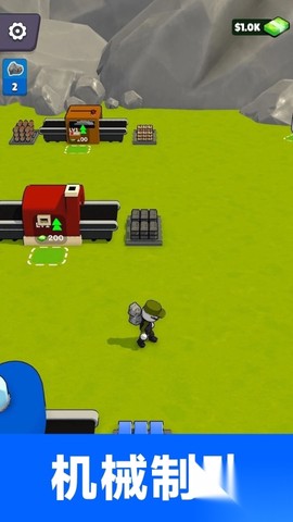 战争机器英雄图2