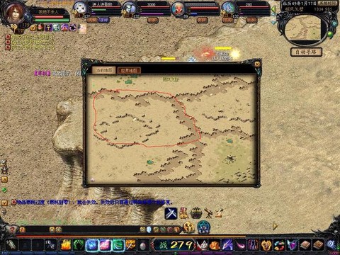 现在魔域新区怎么赚钱