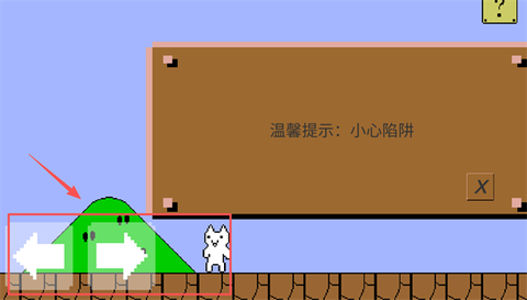 你有猫病吧[图3]