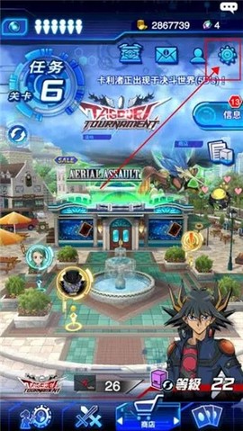 游戏王：决斗链接[图1]