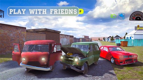 俄罗斯碰撞赛车图1