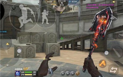 穿越火线手游怎么玩刀