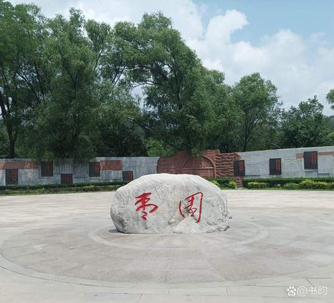 绝地逢生是什么意思[图1]