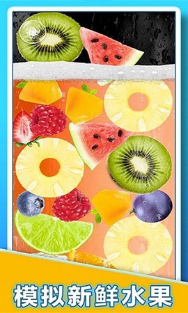 肥宅快乐水作战[图1]